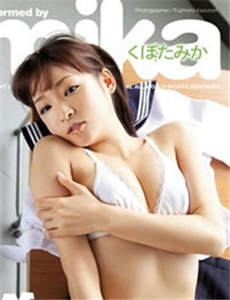 casino online crazy time Takeda attends, and later developed into a relationship and got married